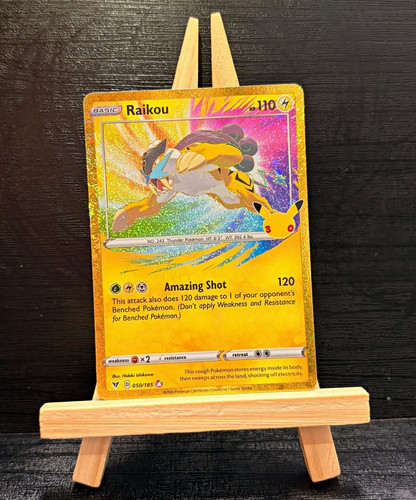 Raikou holo english 30th - raikou,