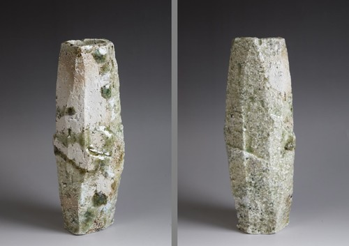 25cm shigaraki ware - 25cm/9.8", vase
