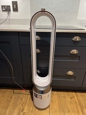 Dyson Cool TP10 HEPA Bladeless