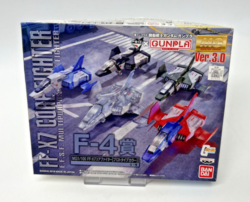 Gundam core fighter f 4 - fighter, f-4