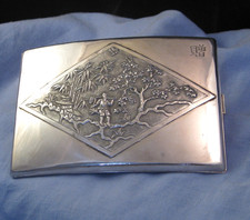 ANTIQUE CHINESE SILVER CIGARETTE CASE MILITARY CADRE 8TH SQUADREN TAIWAN