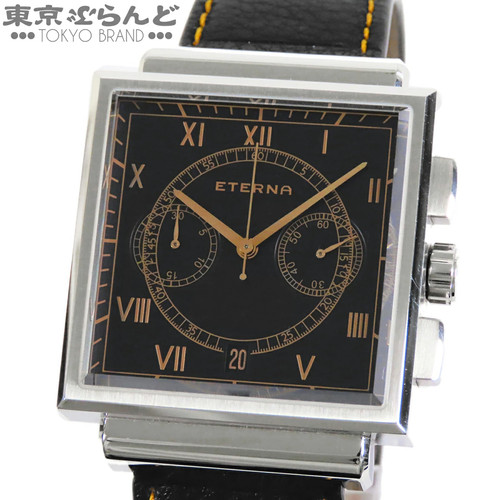 Eterna kontiki heritage 1938 - eterna,