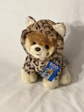 NEW GUND World’s Cutest Dog