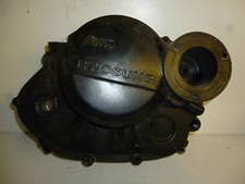 HYOSUNG Engine cover