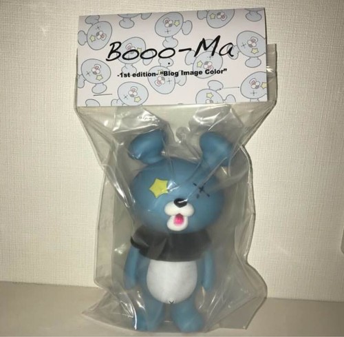 New unopened instinctoy booo - unopened,