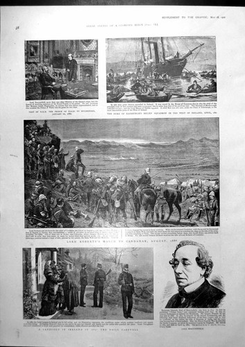 Old print lord - print, roberts