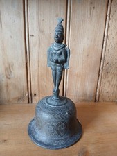 Antique brass Temple  bell Original old engraved Indian god worship 8 in.