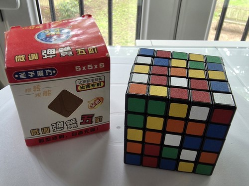 Shengshou 5x5x5 speed - 5x5x5,