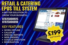 Epos till software