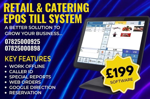 Epos till software