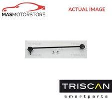 ANTI ROLL BAR STABILISER DROP