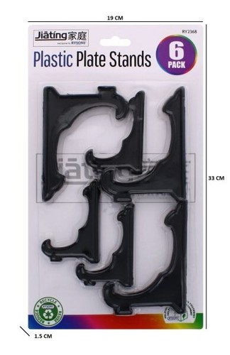 6pc small large plate - 6pc,