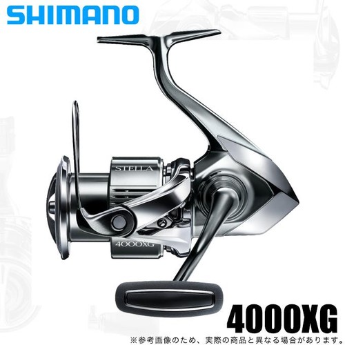 Shimano stella 4000xg - 22,