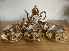 Vintage Bondware Coffee/Tea