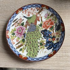 ASSIETTE MURALE DECORATIVE