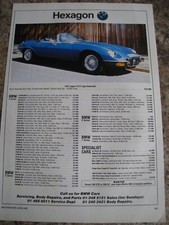 HEXAGON 1974 JAGUAR V12 E TYPE AUTOMATIC CAR STOCK LIST 1987 ADVERT A4 FILE 37