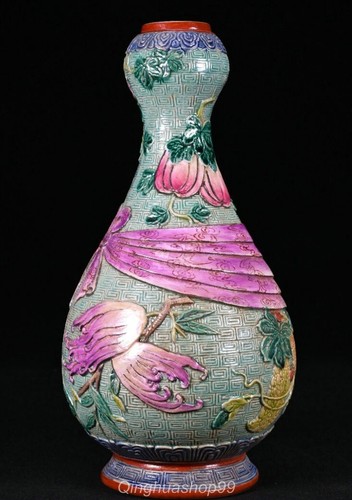 Qianlong marked pastel - 11.6",