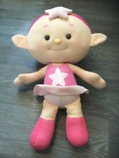 Large CloudBabies Baba Pink