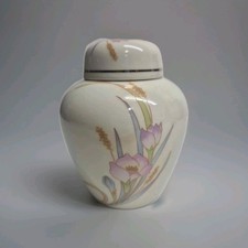 Japanese Ginger Jar Porcelain