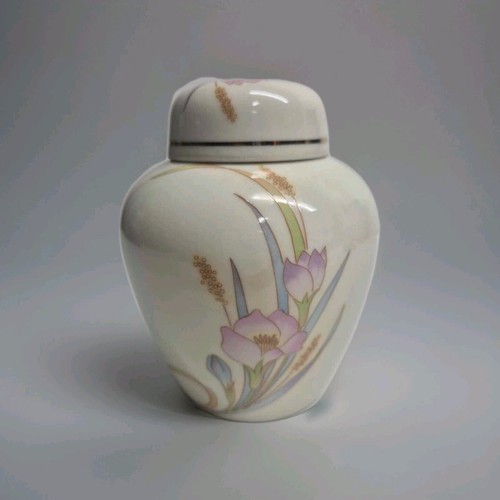 Japanese ginger jar porcelain - japanese,