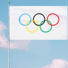 5x3FT Hangable Olympics Game