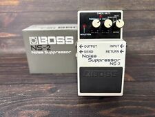 BOSS NS-2 Noise Suppressor