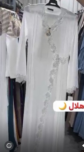 Egyptian white abaya - egyptian,