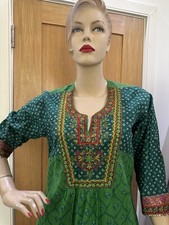 1990s BIBA Green Coloured