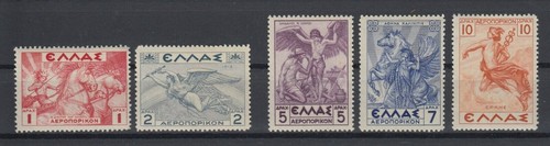 Greece 1937 1939 mythological - greece, 1937-1939