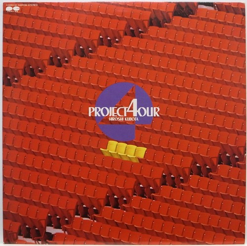 Hiroshi kubota project - hiroshi, /
