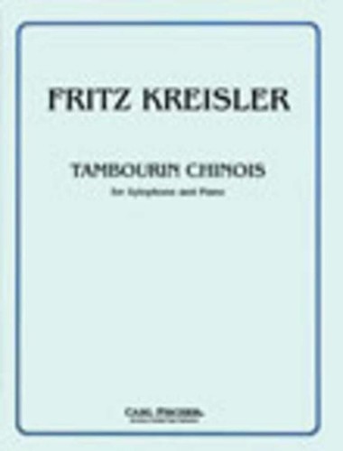 Tambourin chinois piano - chinois,