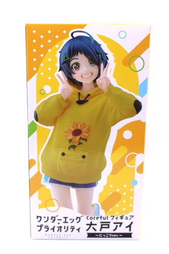 Wonder egg priority ohto - wonder,