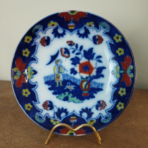 Antique royal staffordshire - antique,