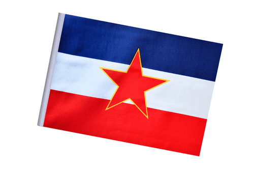 Yugoslavia 1946 1992 - 1992, small
