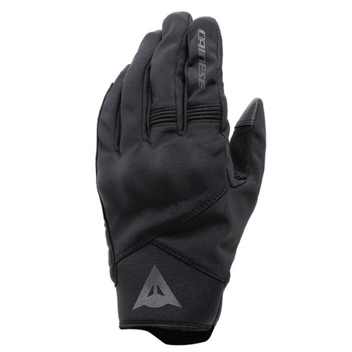 Dainese intrepyd lightweight - intrepyd,
