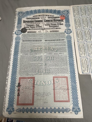 1913 chinese republic super - chinese,