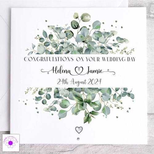 Personalised wedding card - personalised,