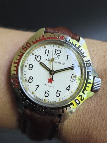 Ussr amphibian soviet - ussr,