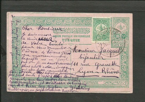 Turkey france postal - to,