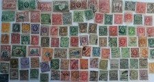 British empire george stamps - empire,