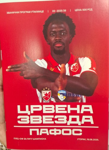 Red star belgrade - red,