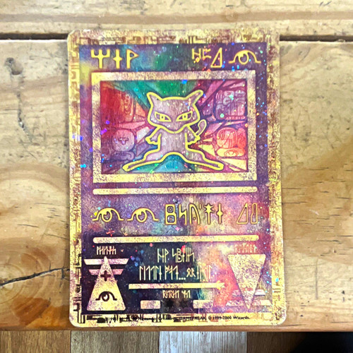 The pokémon company - the,