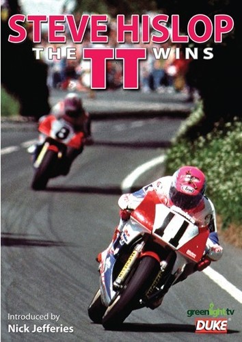 Steve hislop wins - tt, isle