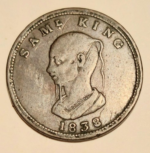 Farthing token samuel king - samuel,