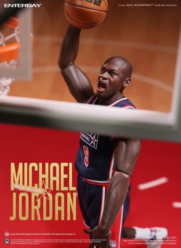 New enterbay michael jordan - new,