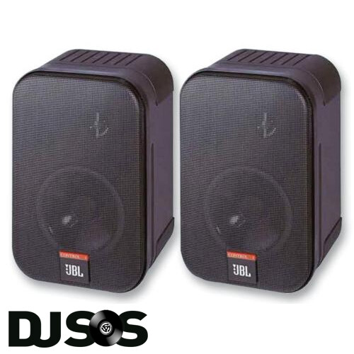 Pair jbl control - 1, pro