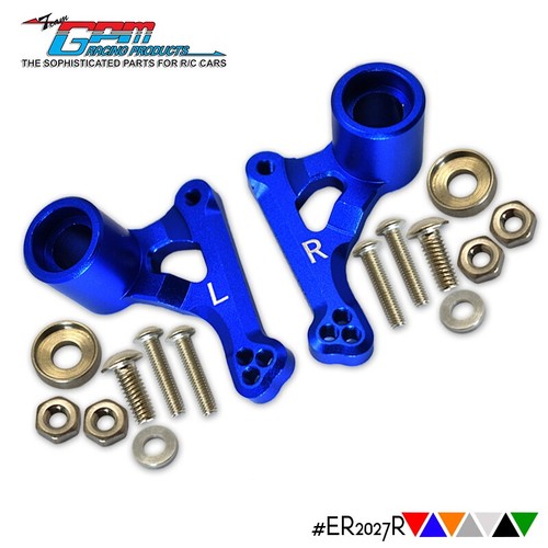 Aluminum rear rocker - aluminum, arm