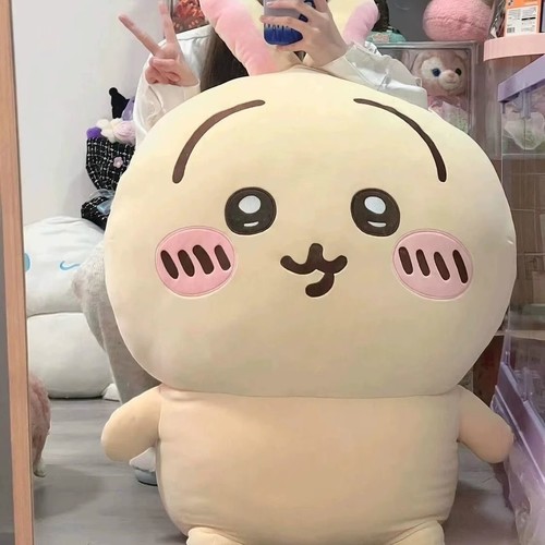 80cm chiikawa hachiwa usagi - 80cm,