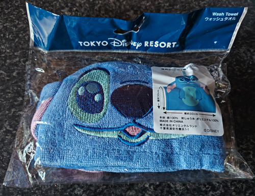 Tokyo disney resort stitch - resort,