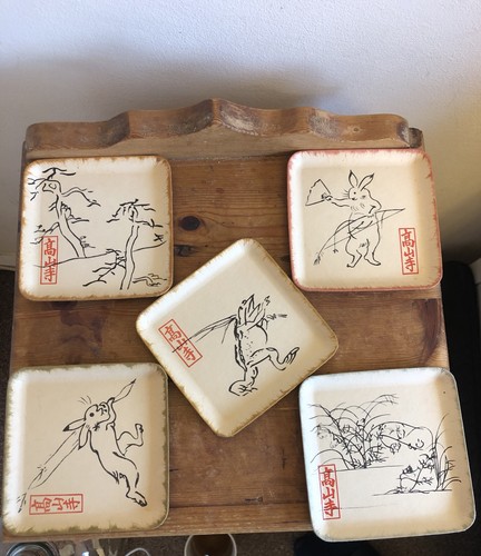 Vintage japanese washi paper - washi,
